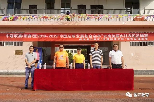 欧足联官网西班牙VS意大利支持比例：西班牙胜49%