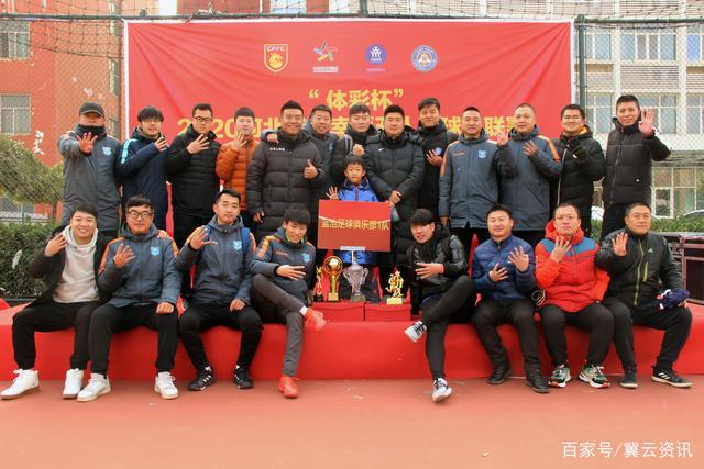 足球报：中国青少年足球 如何深度梳理和深化改革？